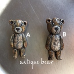 アンティークベアのぬいぐるみブローチ（A or B）