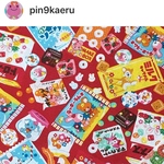 1133***さま専用☆彡
