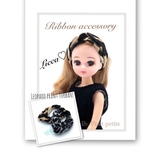 送料無料☆リカちゃん用ターバン♥︎new color追加♥︎レオパード柄(全2色)