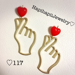 ♡117 ハンドメイドピアス・イヤリング