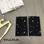 在庫整理価格✴︎スペース柄よだれカバー【BLACK】