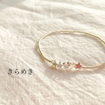 星のシルバーメタルブレスレット【星、スター、メタル、ゴム】