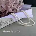 Happy Box＊う＊