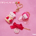 くまちゃんセット🧸❤️