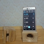 スマホスピーカー『栗』縦横視聴可