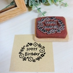 happy birthdayはんこ