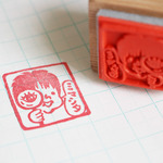 【先生スタンプ】　ミマシタ