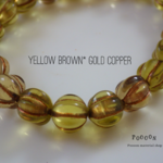 8mm citrine yellow *copper  メロン チェコビーズ 10個