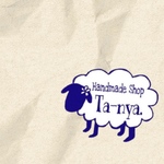 きなこさま専用