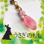 オルゴナイト　鉱石型ピンクのストラップ