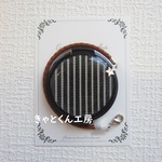 【ｃ＊＊＊様オーダー品】無くさない★レンズキャップ★ヒッコリー