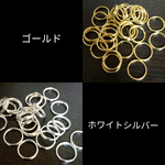 【選べる75個】二重丸カン　10mm 金具　パーツ【発送方法お任せで送料無料！】