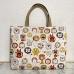 ((色違いグリーンになります))レッスンバッグ【ライオンさん】