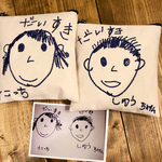 bikusuke様オーダー品