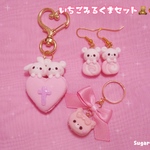 いちごみるくまセット🧸🍓