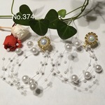 No.376🎗パールシャワーイヤリング  オーロラパール