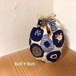 丸いきんちゃく袋＊北欧ネイビー・マスタード