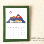 コーギーカレンダー2019（コギちゃん・A4）