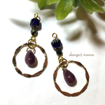 3点限定300円☆チェコ雫(パープル)☆リングのピアス/イヤリング