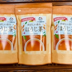 【産地直売】お得な5袋セット！ほうじ茶50g×５袋