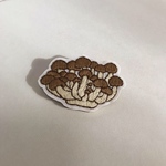 しめじのブローチ
