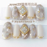 _ayumi25様専用出品