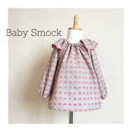 Babyのお洋服スモック