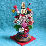 祝　門松　艶やかに