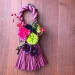 送料無料 2019 しめ縄 タッセル  エンジ