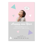 buzz様専用☆オーダー年賀状2019 データ販売