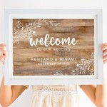 ウェルカムボード ウッド風 名入れ 結婚式　二次会　ポスター印刷　パネル加工OK　bord0303