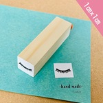 【送料無料】まつ毛ハンコ スタンプ 印鑑 ゴム印 スケジュール帳ハンコ(1cm×1cm)