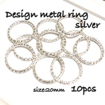 20mm 10個☆シルバー☆基礎金具 デザイン丸カン