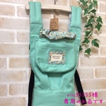 rin55555様専用のお品です