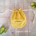 リボンがかわいい♡小さな巾着袋　マスタードイエロー