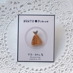 BENTO-Pierce*弁当ピアス*片耳用*ミニチュアフード*すまいる工房