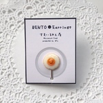 BENTO-Earning*弁当イヤリング*片耳用*ミニチュアフード*すまいる工房*