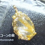 ルチルクォーツペンダント（ワイヤージュエリー☆ワイヤーアクセサリー☆ワイヤーラッピング天然石ネックレス）