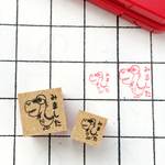 恐竜さんの「みました」ハンコ