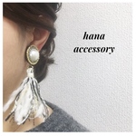 パールカボションとビーズ刺繍のタッセルピアス イヤリング
