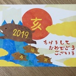 39．2019年賀ポストカード
