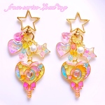 星  candy☆candy チャーム B