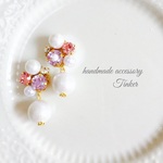 （再）バイオレットスノーパールビジューピアス（イヤリング）