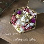 pink ring pillow