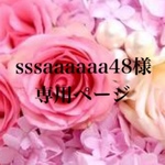 リボンiPhoneケース