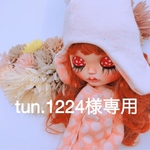 tun.1224様専用  【再販】ふわふわピンクのルームウエア     大きめポンポンのフライングキャップのセット