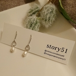 sale☆淡水パールと小さなゴールドringのピアス/イヤリング