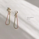 空中ブランコ（Clip-on or pierced earrings）