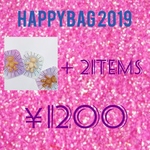Happybag2019