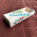 maaari様専用ページ